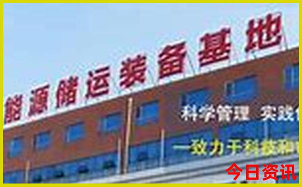 蓟县西井峪村旅游攻略