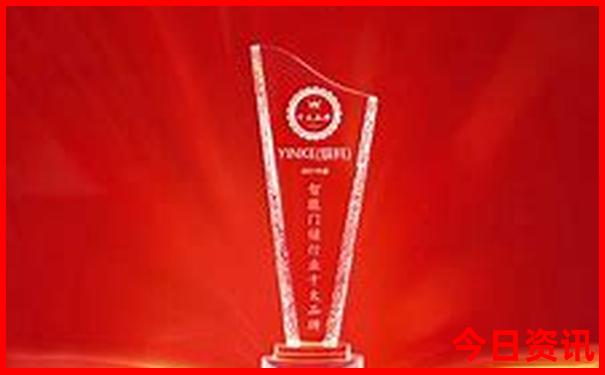 王中王72396.cσm.72326查询精选16码一