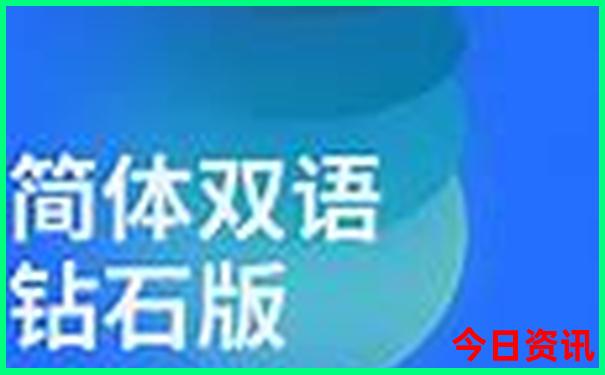 昆明儿童必去的10个地方