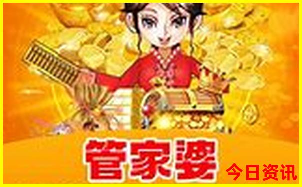 海口景点地图分布图