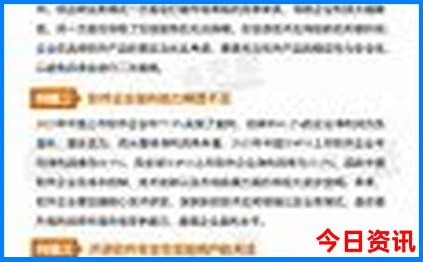 东湖沙滩景区怎么去