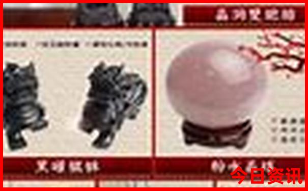 物价比较低的城市