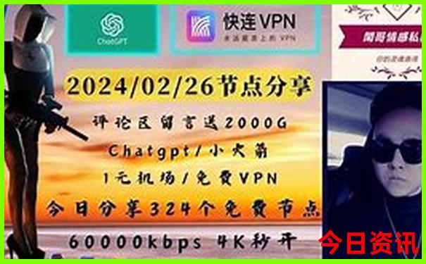 中国最美的地方是哪里
