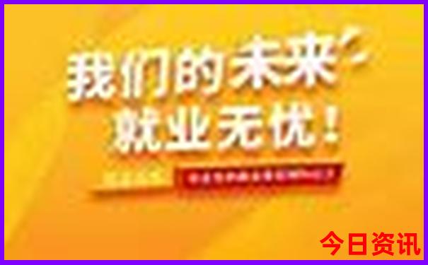 暑假最适合去哪里游玩