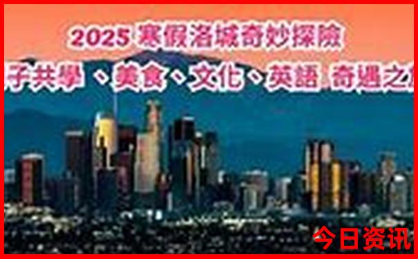 7月份去北京旅游热吗