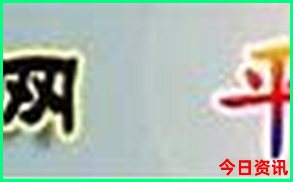 云南带娃旅游必去的景点