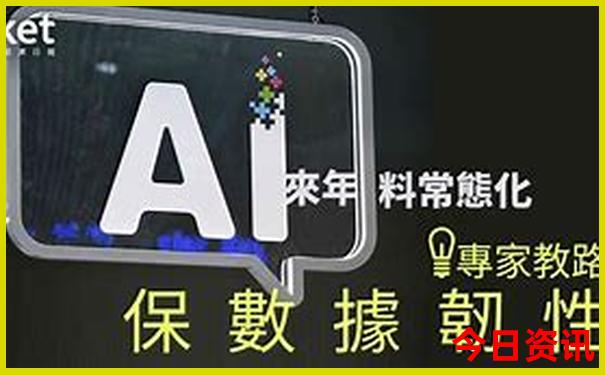 金华旅游景点排名前十