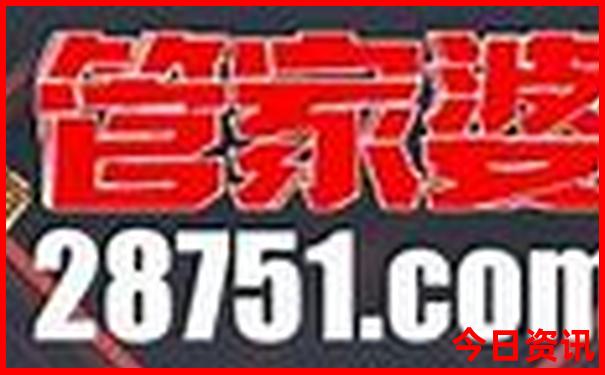 南京一日游必去景点推荐
