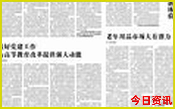 旅游湖北景点攻略