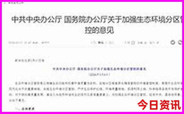 东方韵最漂亮三个地方